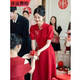 塞德勒新中式敬酒服新娘2026新款結婚訂婚禮服回門(mén)便裝連衣裙小個(gè)子女夏 酒紅色 2XL