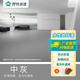 梵竹水性環(huán)氧地坪漆水泥地家用室內(nèi)停車場(chǎng)倉(cāng)庫(kù)廠房地板漆室外地面油漆 中灰-送工具 2L（約刷20平方/遍）