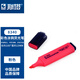 斯塔（STA）8340熒光筆 重點(diǎn)標(biāo)記筆 彩色涂鴉記號(hào)筆 高光文本標(biāo)記筆 8340#23粉紅色 單支裝