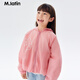 M.Latin/【商場(chǎng)同款】馬拉丁兒童外套春秋新款女大童蝙蝠袖繡花夾克 玫粉紅 140