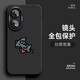 圖瑤 oppoA585g手機殼男款卡通火龍瞳眼a56硅膠軟殼a57全包防摔網(wǎng)紅新款潮牌高級感保護套 經(jīng)典黑-T跳躍小鯊魚(yú) oppoa58 5G