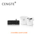CENGTE層特吸頂音響AD6雙高音6.5寸家用HIFI音質(zhì)天花喇叭音響套裝 2.0音樂(lè )套裝