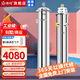 得純（DECHUN） 立式全屋中央凈水器家用 工業(yè)用大型凈水設(shè)備商用直飲大流量農(nóng)村黃泥水井水過(guò)濾器 20T前置+10T超濾（1寸口）