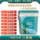 海法海藻魚蛋白腐殖酸水溶肥高含量草莓專用肥液體沖施肥礦源黃腐酸鉀 魚蛋白 10kg*1桶