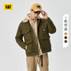 CAT卡特新品男士戶(hù)外休閑工裝風(fēng)短款羽絨服商場(chǎng)同款 墨綠色 XL