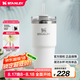 STANLEY網(wǎng)紅吸管杯水杯保溫杯大容量辦公車(chē)載不銹鋼杯子591ML-霜白