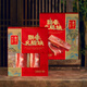金字金華火腿塊488g去骨中上方切塊 浙江老字號(hào) 中秋節(jié)日送禮臘味