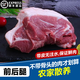 諾斯食美【順豐直達(dá)】現(xiàn)殺后腿肉無骨批發(fā)豬肉鮮肉新鮮肉食類肉類 鮮肉-5斤純瘦肉【有筋膜沒肥肉】