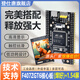 登仕唐STM32F407ZGT6核心板 STM32開發(fā)板STM32F103ZET6核心板系統(tǒng)學習板 F407ZGT6核心板【焊好】+1.54屏