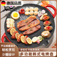 太平牛德國(guó)品質(zhì)電烤盤家用烤肉盤少煙不粘室內(nèi)韓式多功能電烤爐架子煎肉烤肉盤 30cm烤盤[2-4人]標(biāo)配 1層