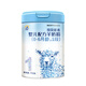 百躍紐貝能素嬰兒綿羊奶粉1段700克OPO乳鐵蛋白益生元配方0-6月新生兒