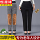 恒源祥老年人奶奶褲子冬季蠶絲棉褲女加絨加厚高彈外穿中老年保暖褲 黑色條紋蠶絲棉褲 3XL 130-145斤
