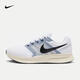 耐克（NIKE）Run Swift 3 男鞋透氣增高休閑運(yùn)動(dòng)鞋輕量緩彈公路運(yùn)動(dòng)訓(xùn)練跑步鞋 DR2695-105 41