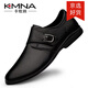 KMNA皮鞋男2025秋冬新款輕奢真皮休閑頭層牛皮皮鞋軟皮軟底搭扣鞋子男 四季紋理   黑色 40