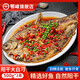 鄂峰 翹嘴魚 湖北特產(chǎn)陽干大白刁 淡水魚白魚咸魚 風干刁子魚腌魚整條 陽干大白刁500g*2條（整條開背）