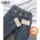 絲柏舍加絨牛仔褲2025冬裝新款女裝簡(jiǎn)約水洗修身長(cháng)款鉛筆褲