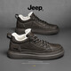 Jeep吉普男鞋2024冬季新款板鞋男加絨加厚休閑皮鞋百搭保暖雪地靴棉鞋 灰色【加絨款】 42