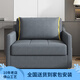 疊億科技布沙發(fā)床可折疊客廳小戶型兩用雙人小沙發(fā)休閑午睡折疊床單人 顏色可以備注 95cm單人