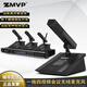 ZMVP TK40 視頻會(huì)議無(wú)線麥克風(fēng)一拖四 遠(yuǎn)距離拾音短桿方管無(wú)線話筒 TK40一拖四無(wú)線話筒【短桿方管】