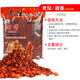 威拓森紅蟲(chóng)粉五谷雜糧玉米餌料谷麥粒野釣開(kāi)春配方魚(yú)餌打窩料釣魚(yú)餌料 五谷雜糧(老壇酒香)2500g