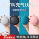 萊樞匯充氣u型枕飛機(jī)護(hù)頸枕旅行便攜按壓充氣枕頭高鐵火車坐車睡覺(jué)神器 灰色 便攜式脖枕