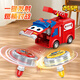 鑫思特（XST）兒童百變校巴陀螺玩具車(chē)消防小汽車(chē)雙人對(duì)戰(zhàn)旋轉(zhuǎn)合金陀螺生日禮物