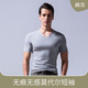 簡(jiǎn)云無(wú)痕短袖t恤男士莫代爾打底衫運動(dòng)健身白色汗衫內衣打底衣夏季