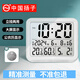 揚(yáng)工溫度計(jì)家用室內(nèi)高精準(zhǔn)度電子溫濕度計(jì)揚(yáng)子掛擺式農(nóng)歷干濕溫度表 【旗艦款】溫度/濕度/時(shí)間/日期