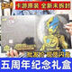 卡游（Kayou）2024豪華奧特曼卡片限定龍年卡牌玩具六一生日禮物禮盒 【五周年紀(jì)念禮盒】必出好卡1禮 下單先看詳情限量500名