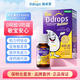 Ddrops滴卓思 嬰幼兒童復合維生素D3滴劑vd3 600iu*1盒 維生素D3(1-18歲兒童)