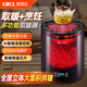 優(yōu)可立  UKL德國(guó)優(yōu)可立取暖器多功能電陶爐家用小太陽(yáng)圍爐煮茶暖風(fēng)機(jī)速熱節(jié)能保暖溫馨父母長(zhǎng)輩送禮 【圓款】3D火焰+語(yǔ)音控制（取暖烹飪） 語(yǔ)音控制