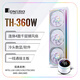 喬思伯（JONSBO）TH-360白色 一體式水冷散熱器 (連體4面千層鏡風(fēng)扇/一線通接主板/冷頭數(shù)顯/軟件/千層鏡光效)