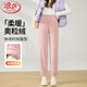 浪莎加絨褲女冬季搖粒絨褲子女士秋冬抓絨衛褲女款束腳運動(dòng)褲女褲