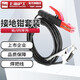 滬工電焊機(jī)配件焊把線國標(biāo)全銅芯16平方25平方電纜線接地鉗龍頭線套裝 35平方【5米接地線+10米焊把線】
