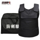 戰(zhàn)地野牛 硬質(zhì)防刺服 防刺衣戰(zhàn)術(shù)背心馬甲保安防身防暴器材 黑色