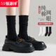 恒源祥jk襪子女士春夏季純棉中長(cháng)筒襪韓版學(xué)院風(fēng)純色堆堆襪黑色小皮鞋 【一襪兩穿】黑色 2雙 100%棉堆堆襪女襪(35-39碼)