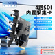 阿卡西斯（acasis） 4路sdi內(nèi)置pcie采集卡 vmix視頻會(huì)議攝像機(jī)單反微單相機(jī)抖音直播網(wǎng)絡(luò)教學(xué)導(dǎo)播多路錄制卡 AC-4SDI