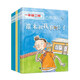 【官方直營(yíng)】一年級二班系列套裝全20冊 拼音彩繪版5-6-8歲兒童小學(xué)生兒童文學(xué)課外閱讀人際交往幼小銜接橋梁書(shū)入學(xué)準備書(shū)籍