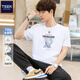 TEEK夏天重磅水柔軟棉t恤男士短袖衣服 2026男裝夏季休閑半袖體恤上衣 HA31P白色 XL