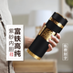 苗苗紅宜興內(nèi)膽紫砂保溫杯男女士高檔正品養(yǎng)生辦公隨身茶水分離刻字禮物 JS紳士黑-C300ml
