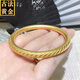小腰金古法黃金手鐲扭花2025年新款999足金鐲子女足金棍鐲實(shí)心磨砂面 可定制30至100克