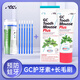 GC 護牙素 日本進(jìn)口 兒童牙齒涂氟劑 含氟  預防蛀牙 正畸白斑脫礦 【含氟】薄荷味+涂抹刷100支