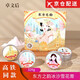 卓文后【高鐵同款】卓文后冰沙雪花膏東方之韻貞格格禮盒裝上海特產(chǎn)旗艦 【東方之韻】四件套320g 1套