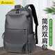 Milooky電腦包雙肩包皮質(zhì) 旅行出差商務(wù)大容量筆記本背包男 學(xué)生輕便書(shū)包 灰色 13-16.1英寸