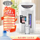 金克斯自動(dòng)上水電熱水壺304不銹鋼燒水熱水壺保溫一體大容量家用恒溫熱水瓶燒水水壺自動(dòng)電熱水壺辦公室 5.8L 自動(dòng)上水款 六段選溫  白色 送管