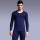 韓彩保暖內衣男春秋V領(lǐng)莫代爾棉秋衣秋褲打底男士套裝 寶蘭 XXL