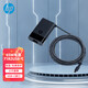 惠普（HP） 65W旅行便攜式移動(dòng)電源適配器 電腦充電器 筆記本電腦充電線(xiàn) 惠普筆記本電源適配器 65W【Type-C接口】