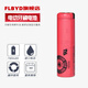 FLBYD適用博朗歐樂(lè)B云感IO系列電動(dòng)牙刷io9 io8 io7 3758 3759充電電池 14500電池3.6V 3.7V維修配件 1節(jié)740mAh充電電池（進(jìn)口電芯）