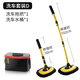 邁樂(lè )酷（MLEECUL）彎桿洗車(chē)拖把專(zhuān)用刷車(chē)神器刷子軟毛刷不傷車(chē)漆汽車(chē)擦車(chē)工具套裝 拖把+洗車(chē)水桶