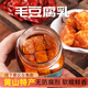 篁墩黃山徽州毛豆腐乳 麻油香微辣味徽百里下飯霉豆腐乳安徽特產(chǎn) 兩瓶裝